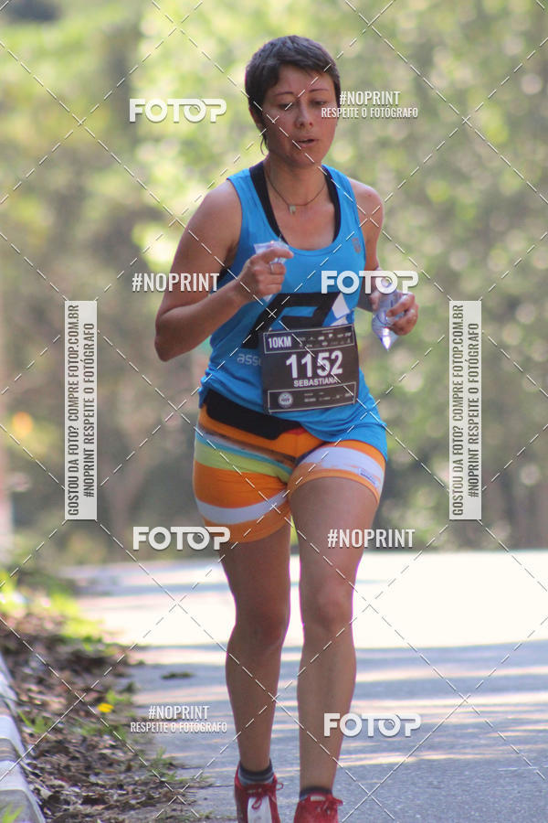 Buy your photos of the event2 CORRIDA E CAMINHADA FIEL CAMPOS  on Fotop
