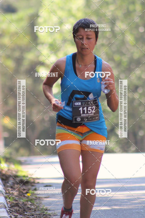 Buy your photos of the event2 CORRIDA E CAMINHADA FIEL CAMPOS  on Fotop