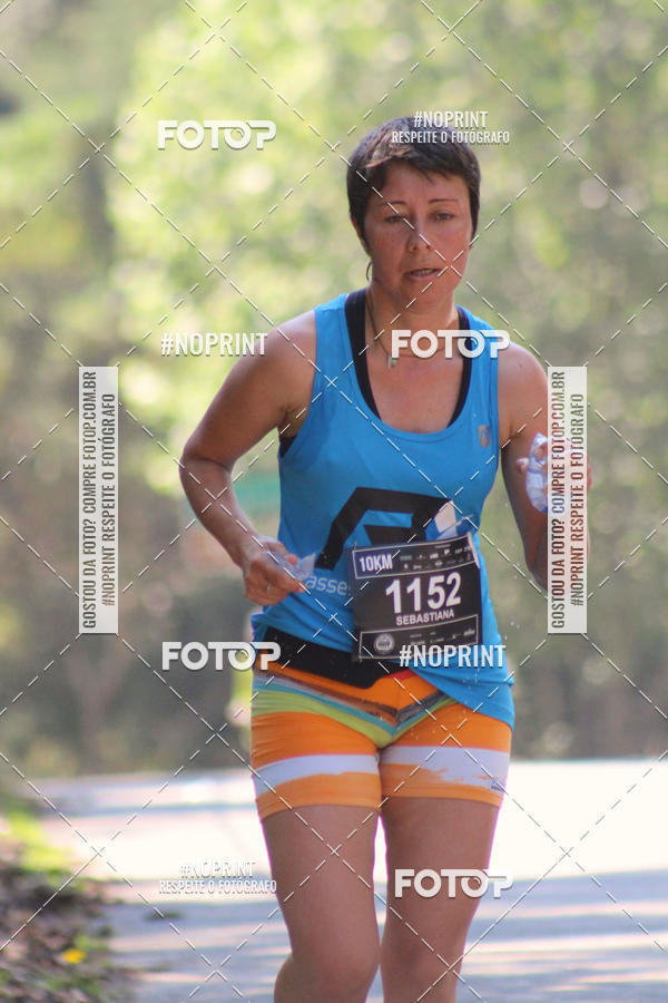 Buy your photos of the event2 CORRIDA E CAMINHADA FIEL CAMPOS  on Fotop