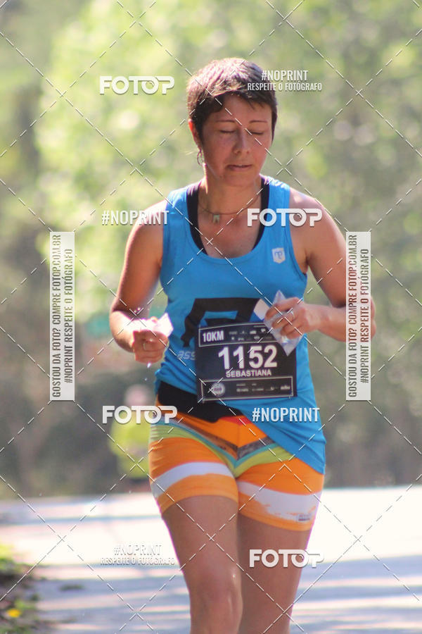Buy your photos of the event2 CORRIDA E CAMINHADA FIEL CAMPOS  on Fotop