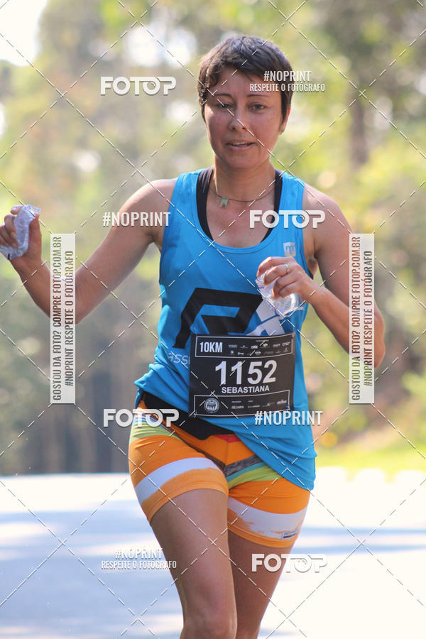 Buy your photos of the event2 CORRIDA E CAMINHADA FIEL CAMPOS  on Fotop