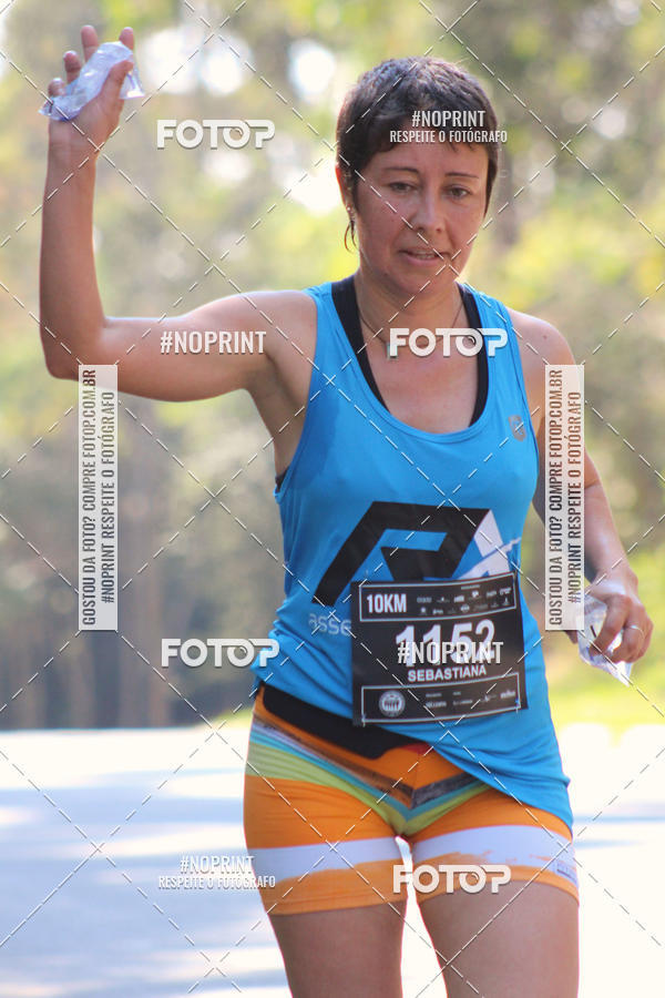 Buy your photos of the event2 CORRIDA E CAMINHADA FIEL CAMPOS  on Fotop