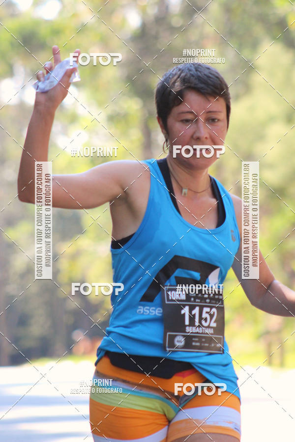 Buy your photos of the event2 CORRIDA E CAMINHADA FIEL CAMPOS  on Fotop