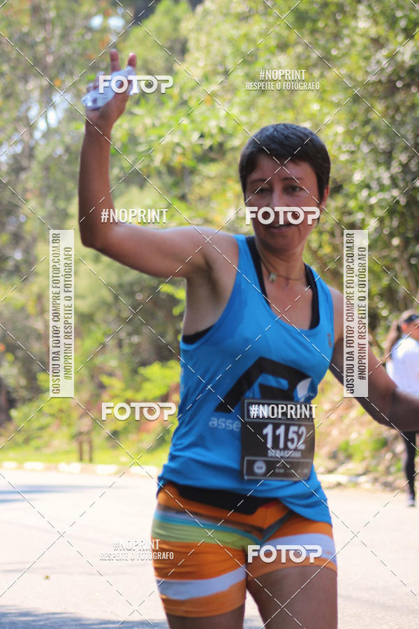 Buy your photos of the event2 CORRIDA E CAMINHADA FIEL CAMPOS  on Fotop