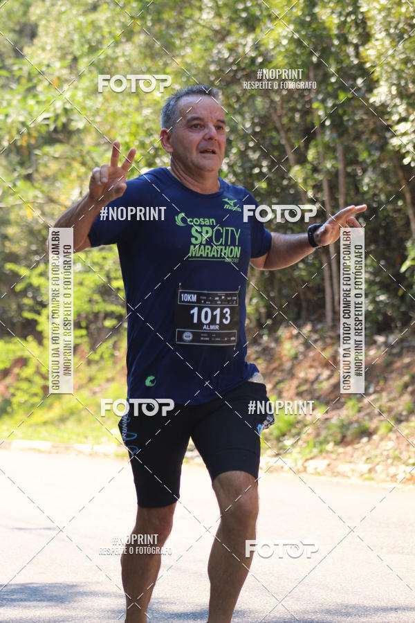 Buy your photos of the event2 CORRIDA E CAMINHADA FIEL CAMPOS  on Fotop