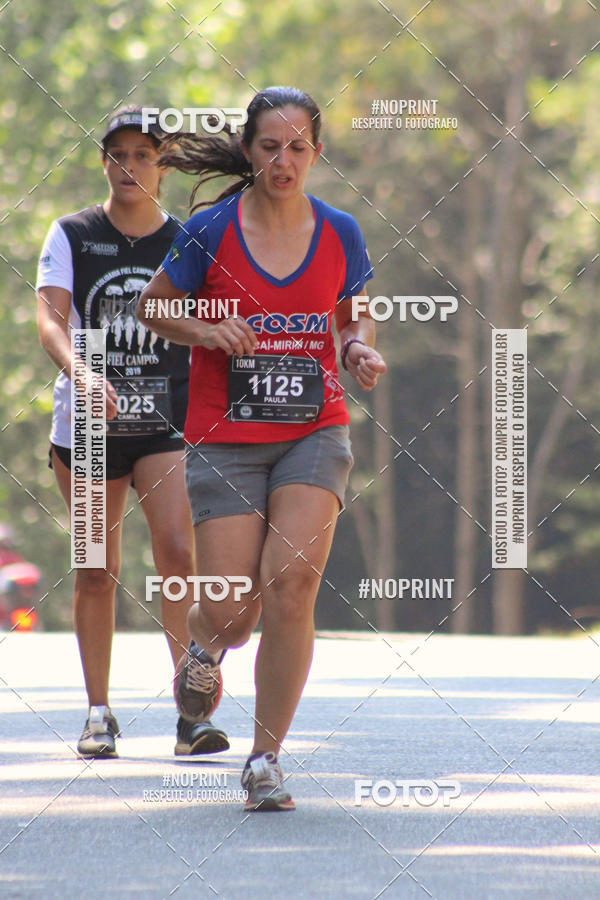 Buy your photos of the event2 CORRIDA E CAMINHADA FIEL CAMPOS  on Fotop