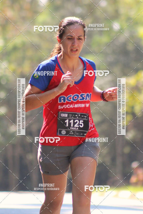 Buy your photos of the event2 CORRIDA E CAMINHADA FIEL CAMPOS  on Fotop