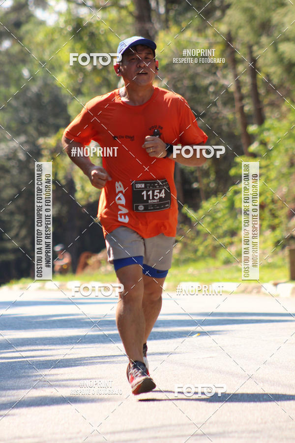 Buy your photos of the event2 CORRIDA E CAMINHADA FIEL CAMPOS  on Fotop