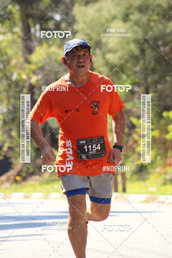 Buy your photos of the event2 CORRIDA E CAMINHADA FIEL CAMPOS  on Fotop