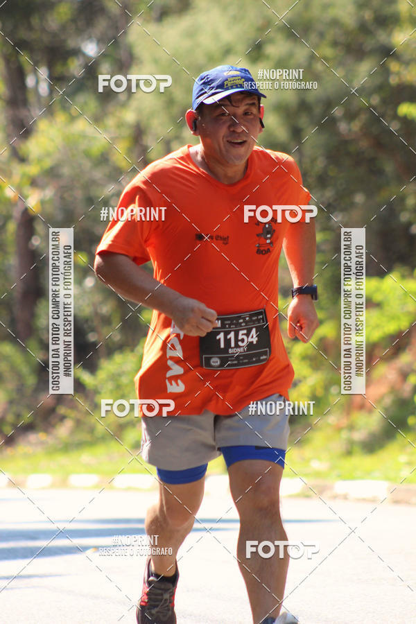 Buy your photos of the event2 CORRIDA E CAMINHADA FIEL CAMPOS  on Fotop