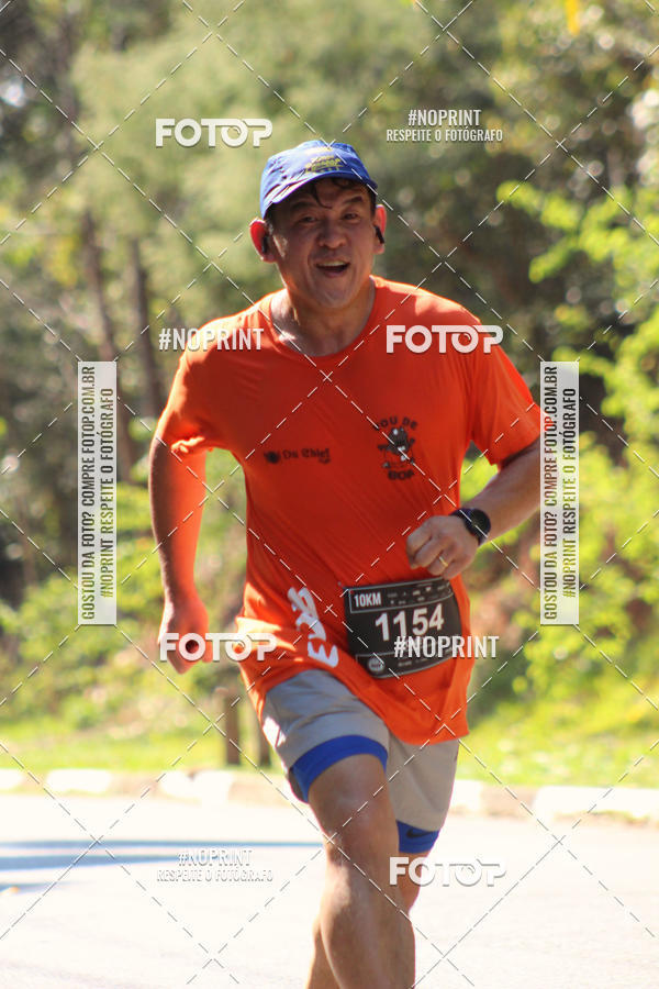 Buy your photos of the event2 CORRIDA E CAMINHADA FIEL CAMPOS  on Fotop
