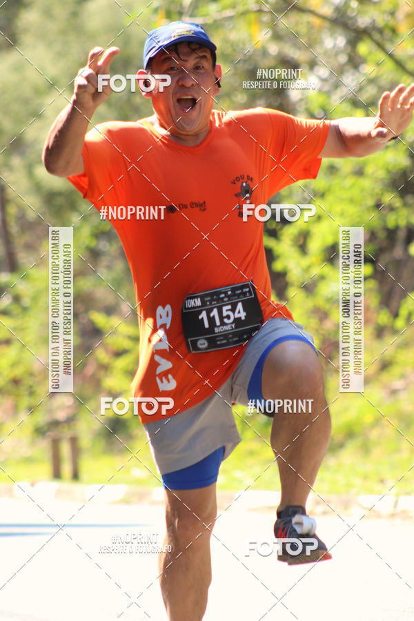 Buy your photos of the event2 CORRIDA E CAMINHADA FIEL CAMPOS  on Fotop