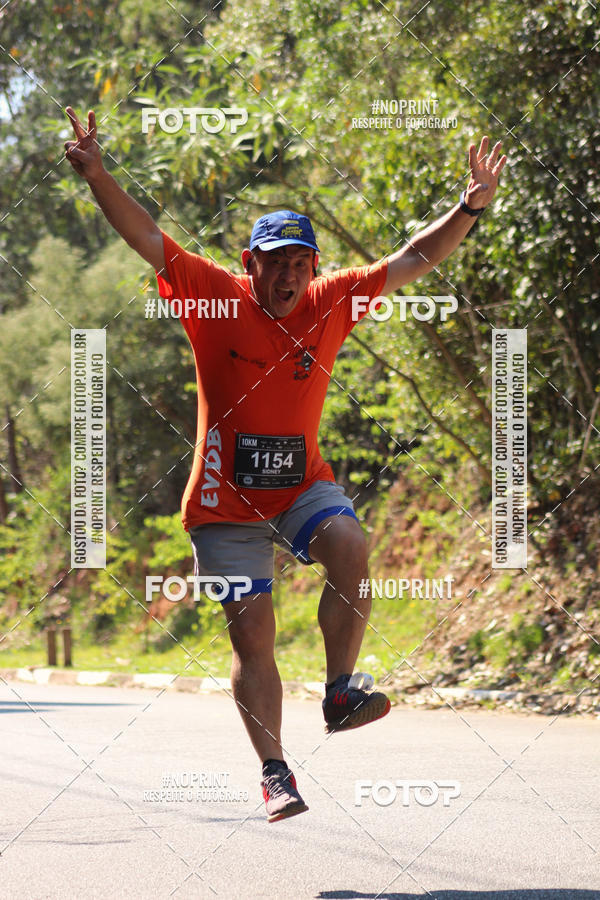 Buy your photos of the event2 CORRIDA E CAMINHADA FIEL CAMPOS  on Fotop