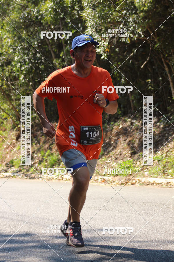 Buy your photos of the event2 CORRIDA E CAMINHADA FIEL CAMPOS  on Fotop