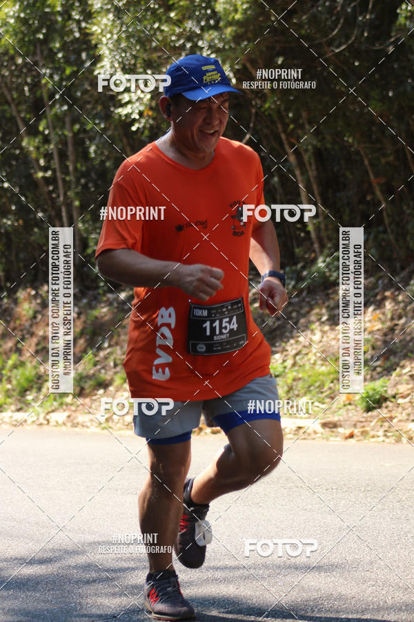 Buy your photos of the event2 CORRIDA E CAMINHADA FIEL CAMPOS  on Fotop