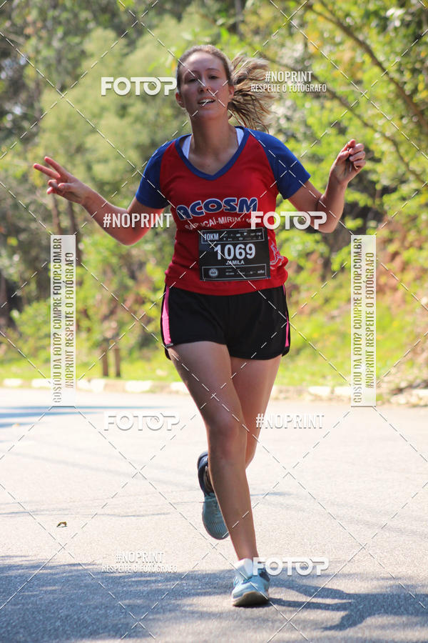 Buy your photos of the event2 CORRIDA E CAMINHADA FIEL CAMPOS  on Fotop