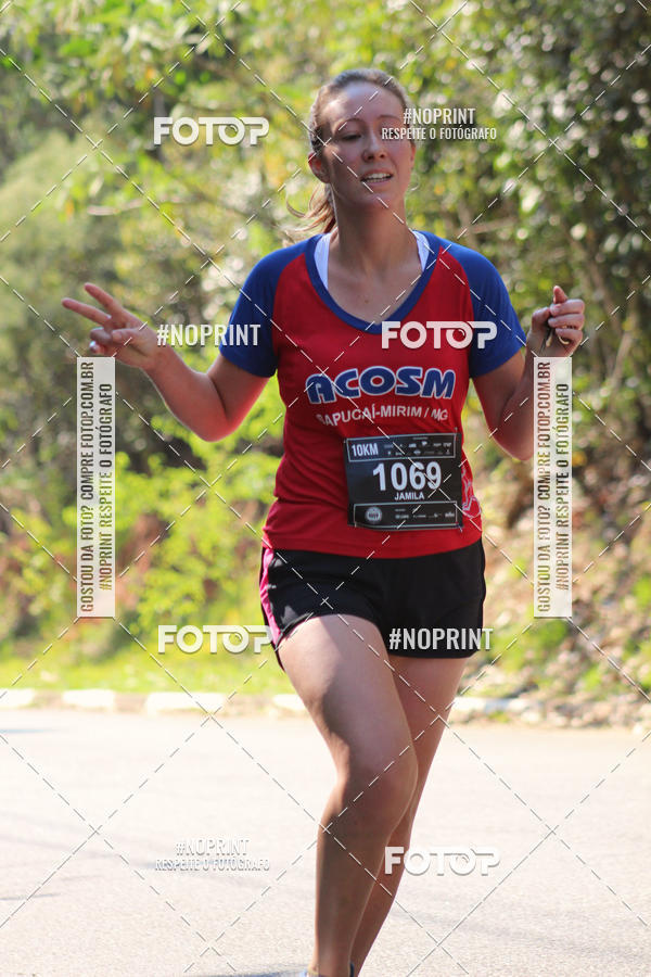 Buy your photos of the event2 CORRIDA E CAMINHADA FIEL CAMPOS  on Fotop