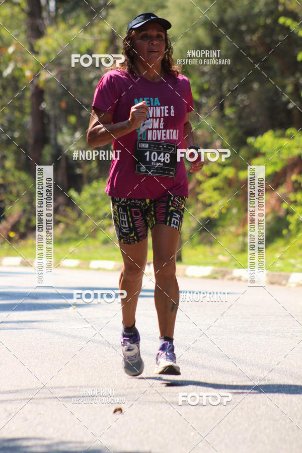 Buy your photos of the event2 CORRIDA E CAMINHADA FIEL CAMPOS  on Fotop