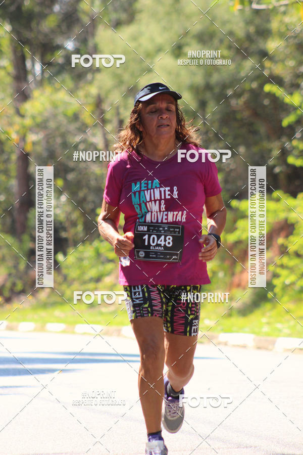 Buy your photos of the event2 CORRIDA E CAMINHADA FIEL CAMPOS  on Fotop