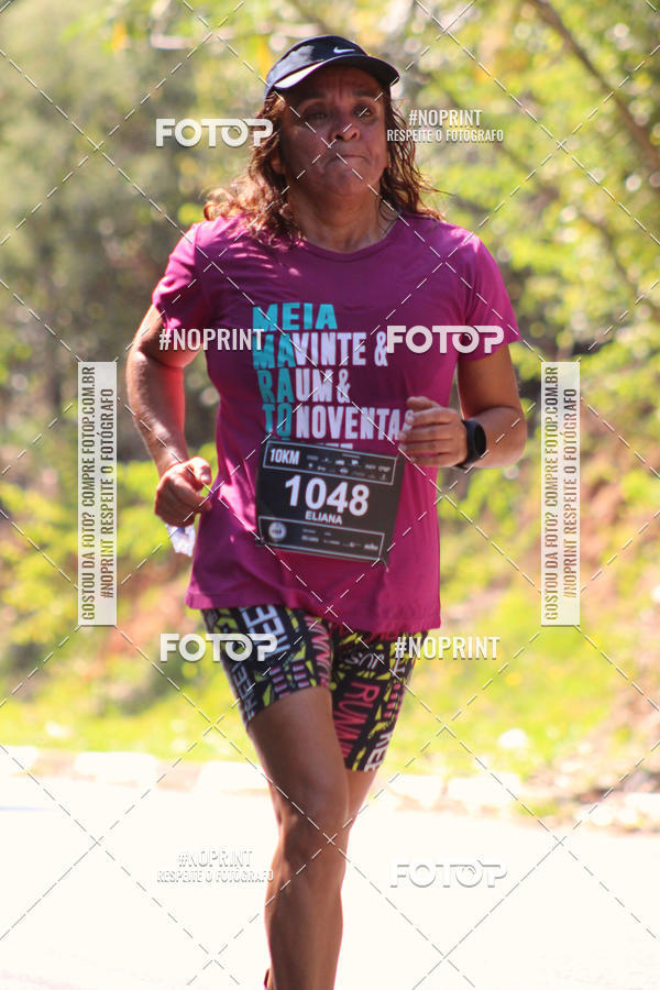 Buy your photos of the event2 CORRIDA E CAMINHADA FIEL CAMPOS  on Fotop