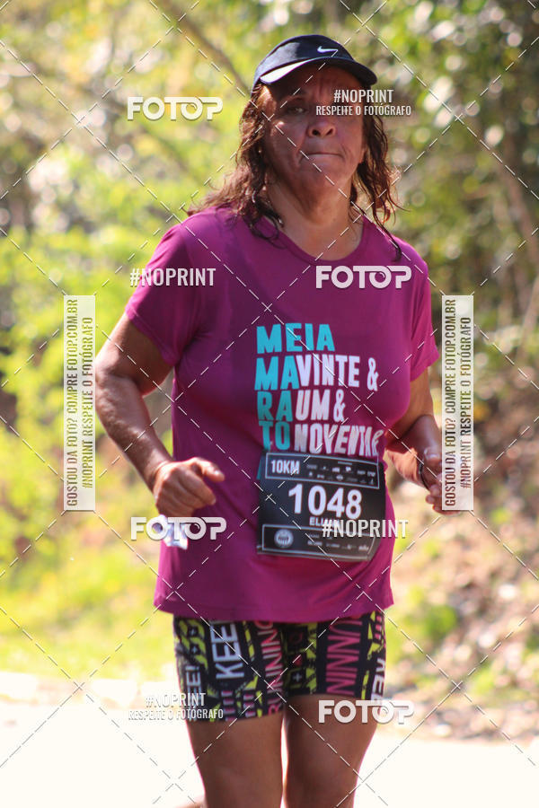 Buy your photos of the event2 CORRIDA E CAMINHADA FIEL CAMPOS  on Fotop