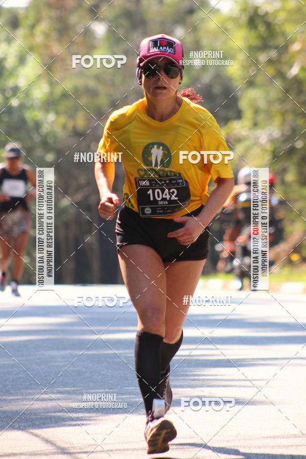 Buy your photos of the event2 CORRIDA E CAMINHADA FIEL CAMPOS  on Fotop