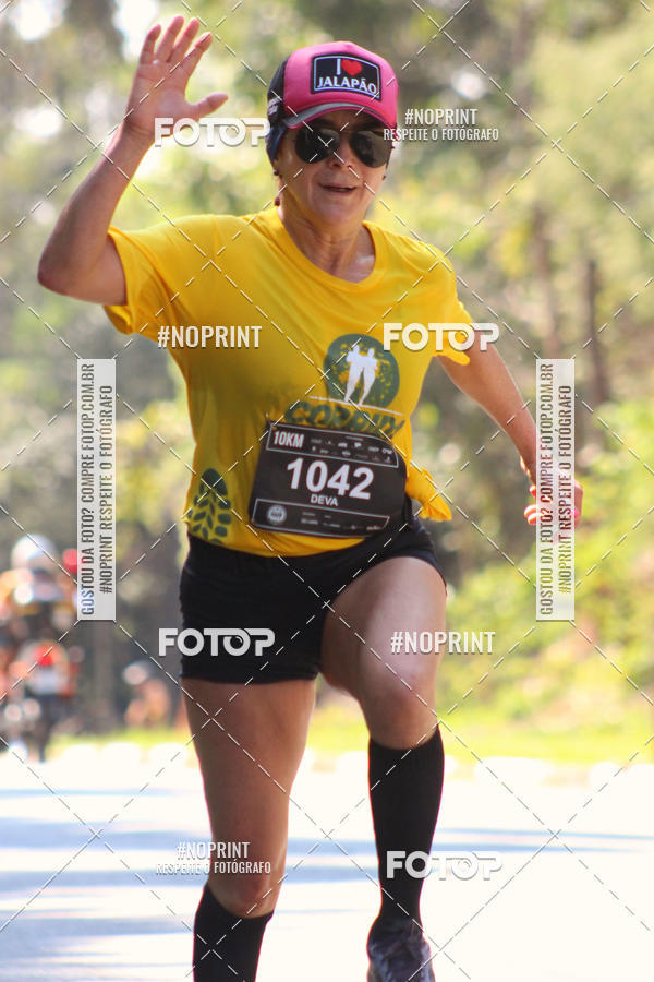 Buy your photos of the event2 CORRIDA E CAMINHADA FIEL CAMPOS  on Fotop