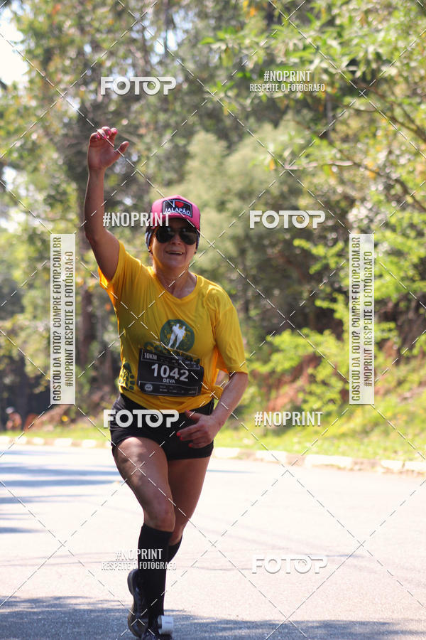 Buy your photos of the event2 CORRIDA E CAMINHADA FIEL CAMPOS  on Fotop