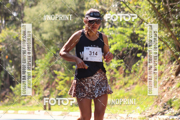 Buy your photos of the event2 CORRIDA E CAMINHADA FIEL CAMPOS  on Fotop
