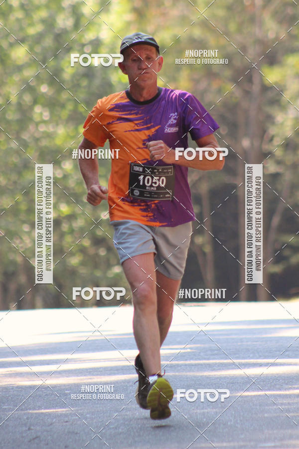Buy your photos of the event2 CORRIDA E CAMINHADA FIEL CAMPOS  on Fotop