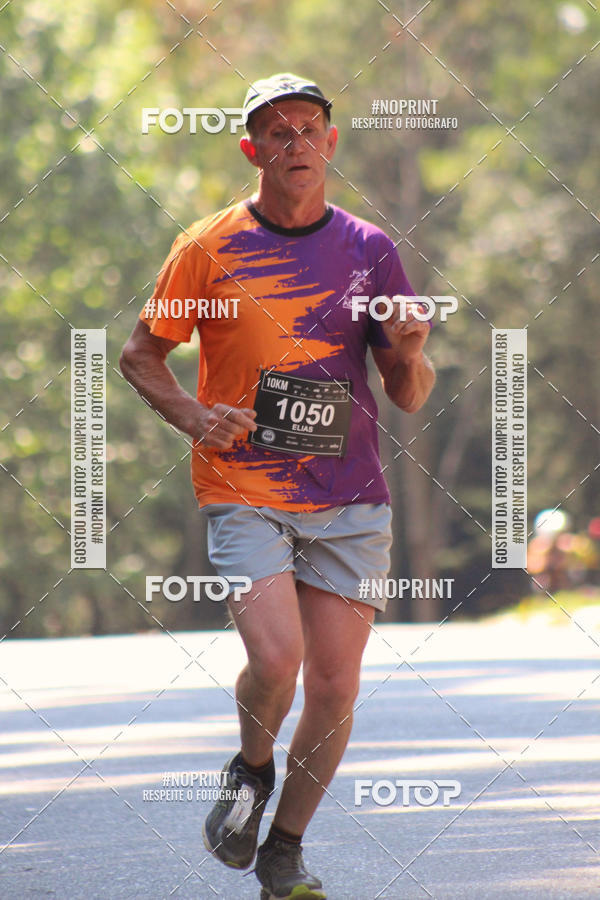 Buy your photos of the event2 CORRIDA E CAMINHADA FIEL CAMPOS  on Fotop