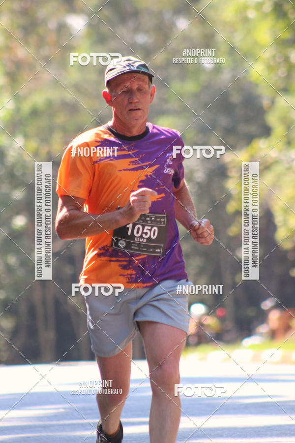 Buy your photos of the event2 CORRIDA E CAMINHADA FIEL CAMPOS  on Fotop