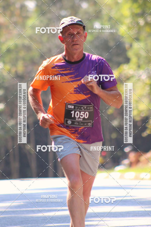 Buy your photos of the event2 CORRIDA E CAMINHADA FIEL CAMPOS  on Fotop