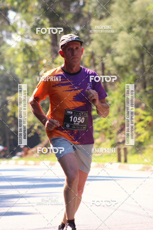 Buy your photos of the event2 CORRIDA E CAMINHADA FIEL CAMPOS  on Fotop