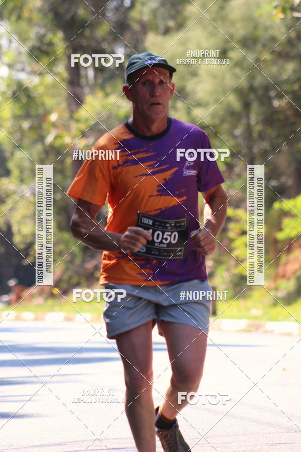 Buy your photos of the event2 CORRIDA E CAMINHADA FIEL CAMPOS  on Fotop