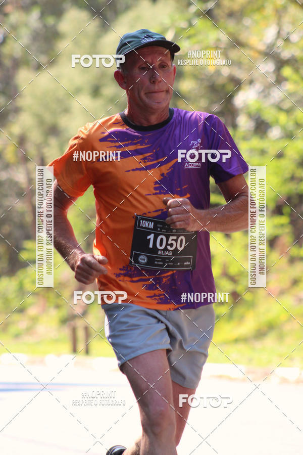 Buy your photos of the event2 CORRIDA E CAMINHADA FIEL CAMPOS  on Fotop