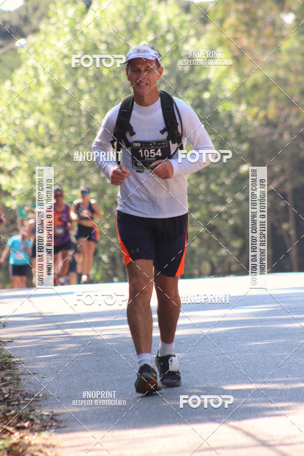 Buy your photos of the event2 CORRIDA E CAMINHADA FIEL CAMPOS  on Fotop