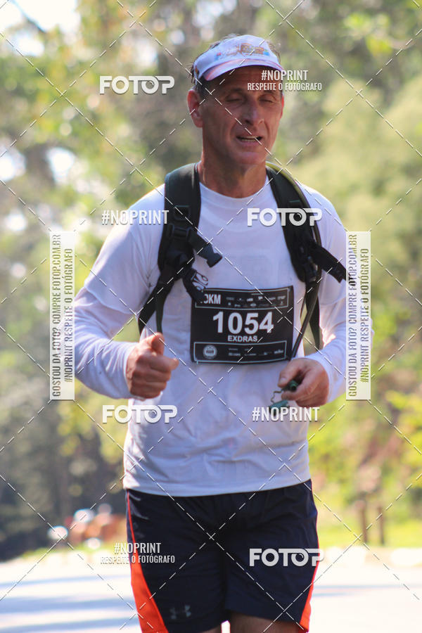 Buy your photos of the event2 CORRIDA E CAMINHADA FIEL CAMPOS  on Fotop