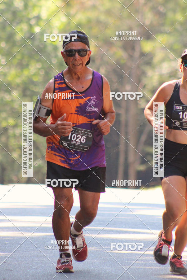 Buy your photos of the event2 CORRIDA E CAMINHADA FIEL CAMPOS  on Fotop