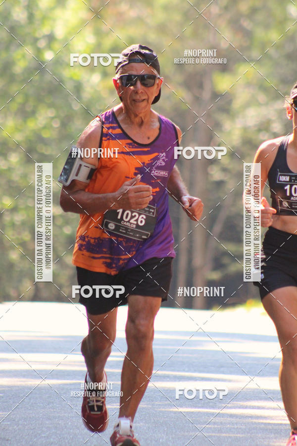 Buy your photos of the event2 CORRIDA E CAMINHADA FIEL CAMPOS  on Fotop