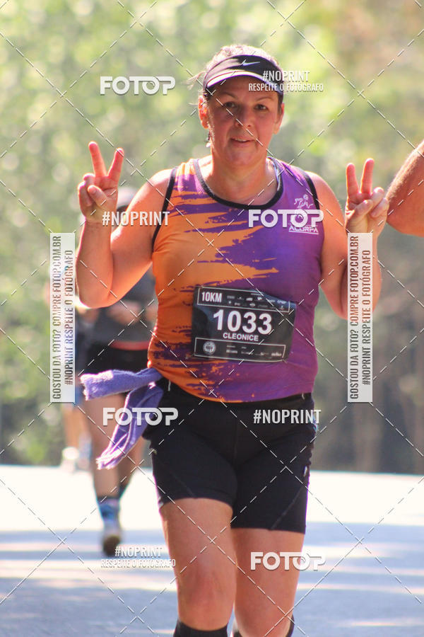 Buy your photos of the event2 CORRIDA E CAMINHADA FIEL CAMPOS  on Fotop
