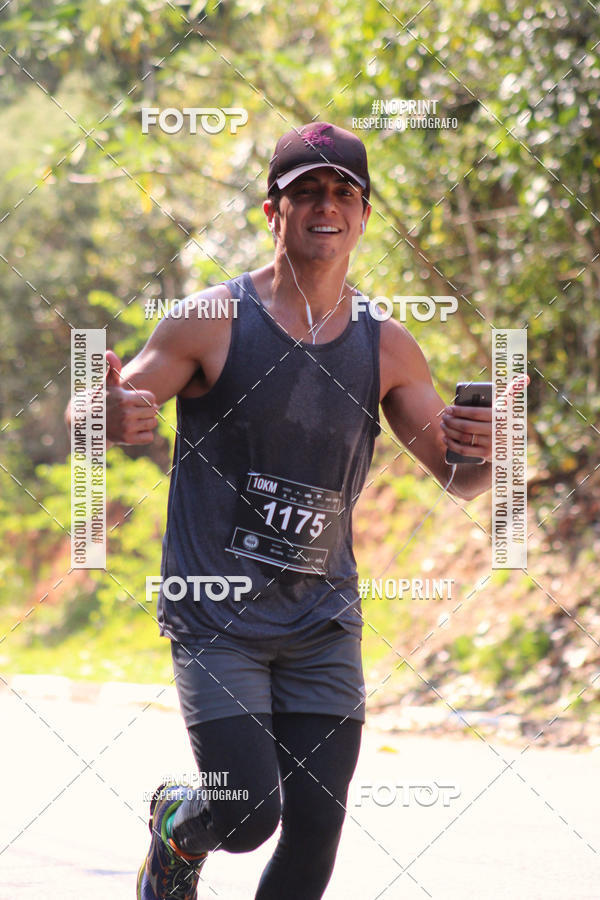 Buy your photos of the event2 CORRIDA E CAMINHADA FIEL CAMPOS  on Fotop