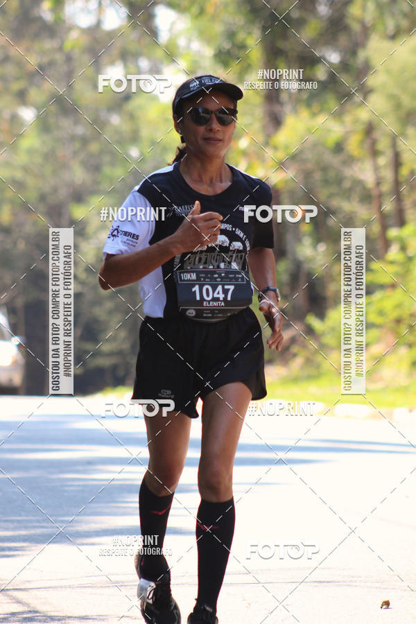 Buy your photos of the event2 CORRIDA E CAMINHADA FIEL CAMPOS  on Fotop