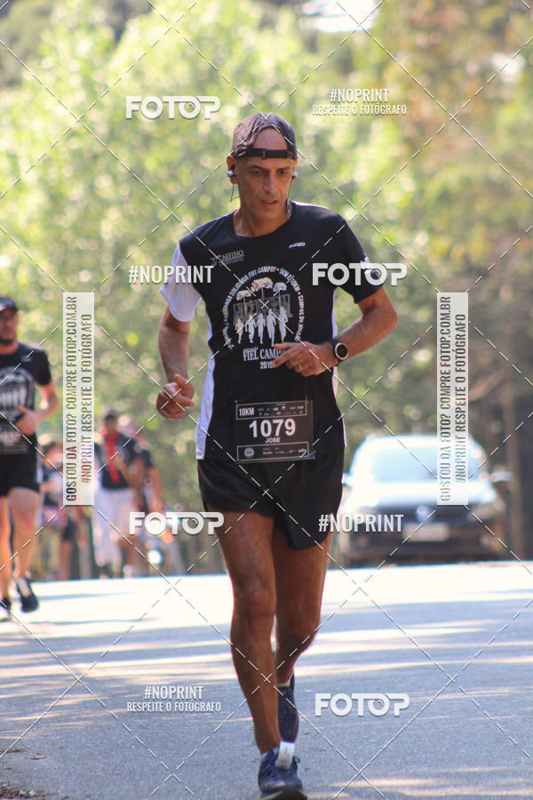 Buy your photos of the event2 CORRIDA E CAMINHADA FIEL CAMPOS  on Fotop