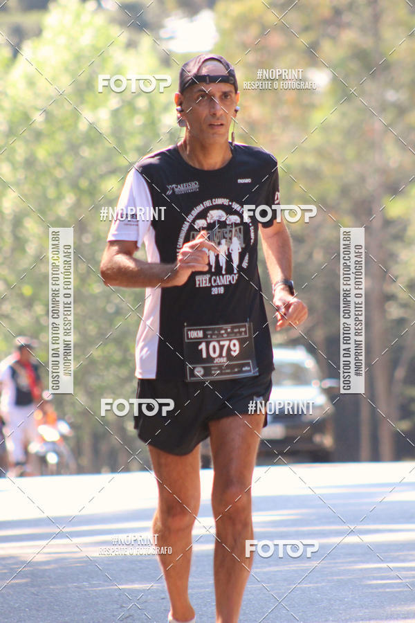 Buy your photos of the event2 CORRIDA E CAMINHADA FIEL CAMPOS  on Fotop