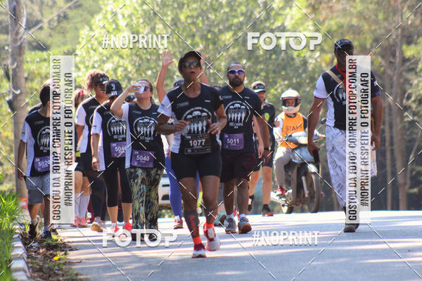 Buy your photos of the event2 CORRIDA E CAMINHADA FIEL CAMPOS  on Fotop