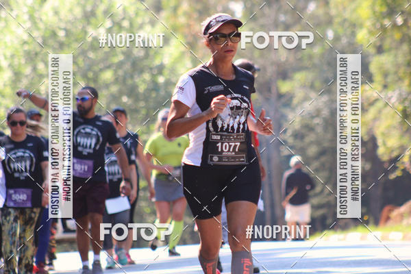 Buy your photos of the event2 CORRIDA E CAMINHADA FIEL CAMPOS  on Fotop