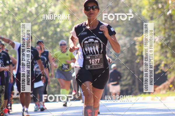 Buy your photos of the event2 CORRIDA E CAMINHADA FIEL CAMPOS  on Fotop