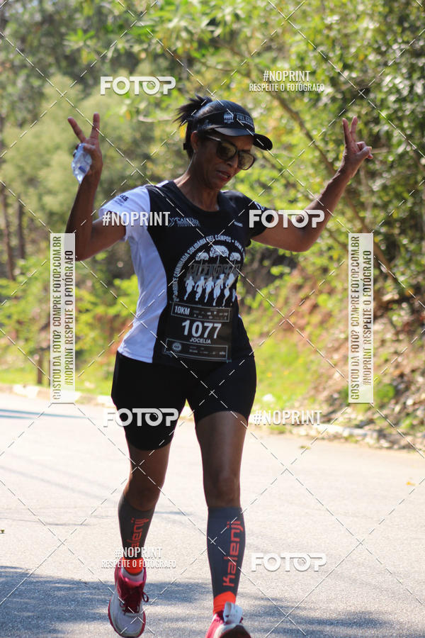 Buy your photos of the event2 CORRIDA E CAMINHADA FIEL CAMPOS  on Fotop