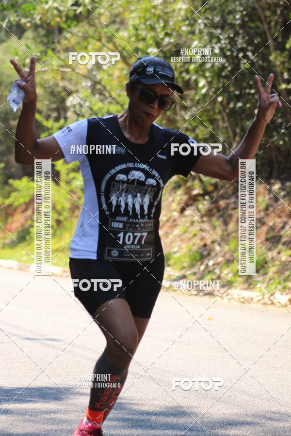 Buy your photos of the event2 CORRIDA E CAMINHADA FIEL CAMPOS  on Fotop